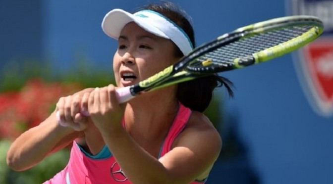 US Open: Peng Shuai beats Belinda Bencic to reach semis