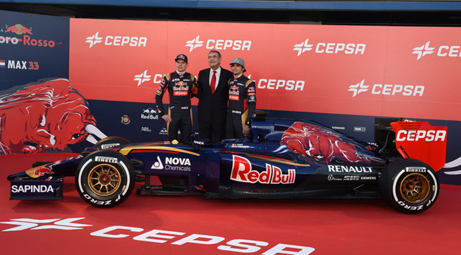 F1: Toro Rosso STR10 breaks cover in Jerez