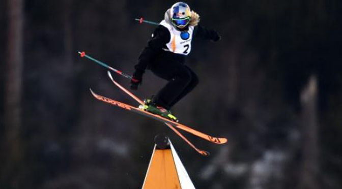 Ski Slopestyle: British skier Katie Summerhayes wins world silver